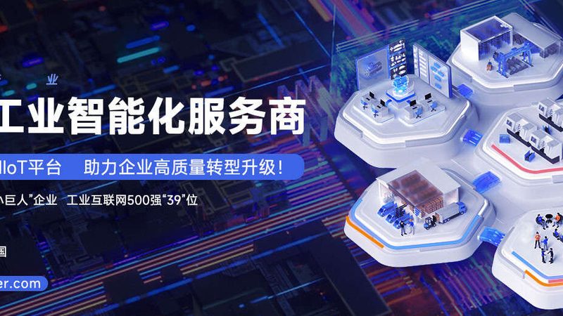 冲压设备选型：如何规避常见误区，确保高效生产