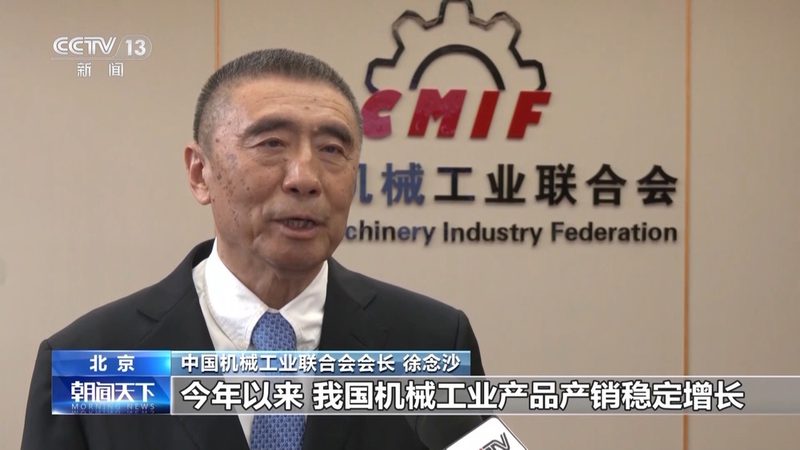BT主轴锥孔规格解析：关键参数与选型要点