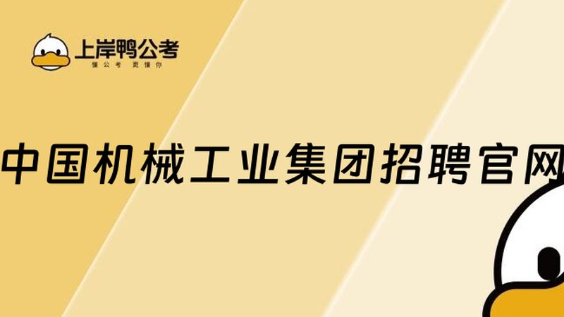 选购要点一：性能参数**
